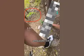 “鳌太线”发现遇难者的博主再次深山中遇遗体，心率瞬时飙升，太原警方证实：侦破中图片