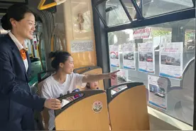 老照片回顾城阳巴士流金岁月，有轨电车上线“巴士流动档案馆”！图片