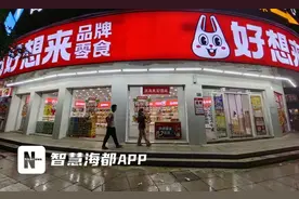 量贩零食店抢滩八闽小县城图片