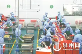 泉州校园未发现使用预制菜的现象图片