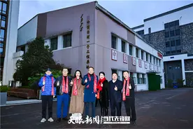 联合国前副秘书长金垣洙一行到访贵州珍酒图片