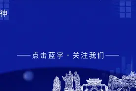 《真假美猴王》在市文化艺术中心圆满谢幕，童年神话照进现实！图片