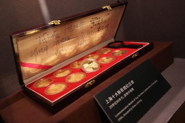 在上历博看人民广场百年变迁：从跑马场到“城市心脏”