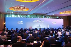 W｜北外滩小虹观楼图片