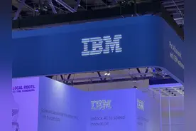 IBM生成式AI业务规模超30亿美元，Q3增收仍亏损图片