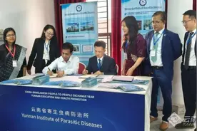 云南省疾控局出访孟加拉国 深化中孟热带传染病联防联控图片
