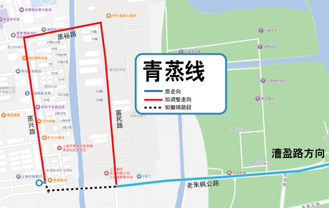 关于公开征求《2025年青浦区第四批公交线网优化调整方案》意见的通告