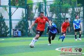 银川市首届民营企业运动会闭幕图片