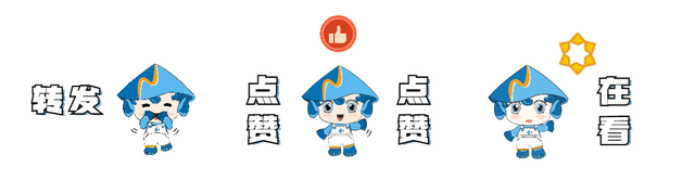 周末，岛城“大上新”！