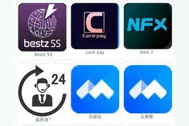 “取个快递”损失数十万元！已有人中招→图片
