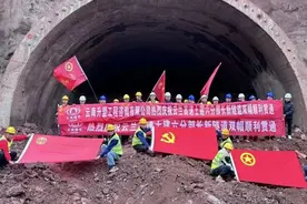 好消息！云南多个高速公路建设项目有新进展图片