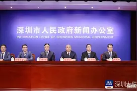 年内建成300公里，2035年休闲骑行网络超1000公里图片