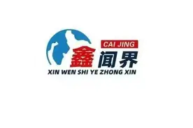 鑫闻界｜还房贷更灵活了，利率重定价最短仨月可调图片