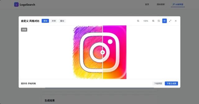 TRAE SOLO正式版上线，我用30分钟写了一个想做了半年的网站。