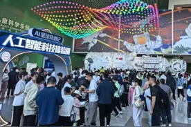 这个“五一”，他们把“科学”玩出花了！图片