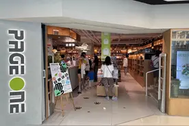 故宫以东·书香之旅|翻开PAGEONE 探源中华文明图片