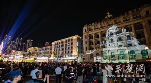 “湖北·武汉澳门周”活动启动