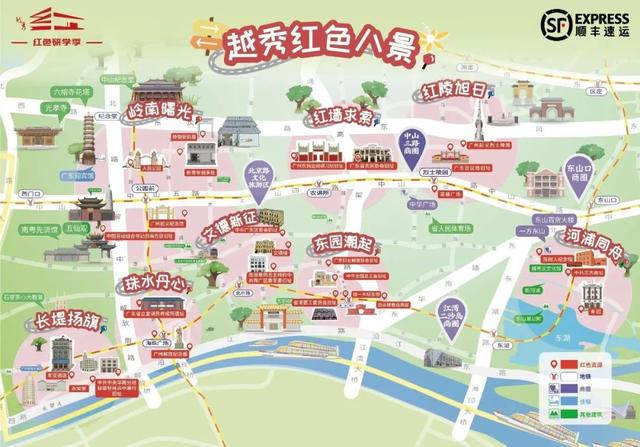 周末就出发！一起探寻百年洋楼里的浪漫