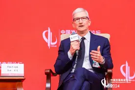 回归中国的苹果，还能回到曾经的“铁王座”吗？图片