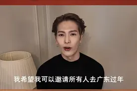 广东文旅，秀出新气象图片