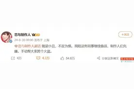 6款头部乙游占据90%市场份额图片