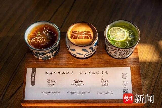盐城市博物馆新馆开放四周年：创新赋能，让文化触手可及