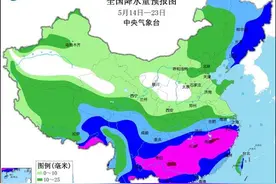 未来十天全国天气：雨雨雨！除了这片雨水“真空区”图片