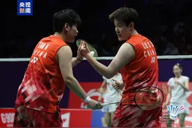 刘圣书/谭宁淘汰日本组合 闯入中国羽毛球大师赛女双决赛图片