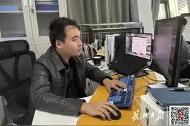 武汉本科生开公司，被大厂看上图片