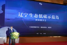 赴一场“深蓝之约”！大连长海邀你去海钓图片