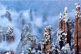 12月1日起，张家界国家森林公园执行冬季门票价格图片