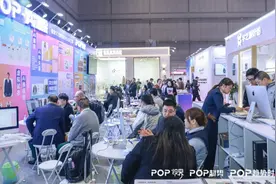 安踏、波司登、报喜鸟总部集聚地青浦，打造时尚消费产业新高地图片