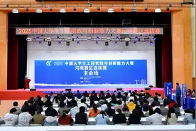 2025中国大学生工程实践与创新能力大赛河南赛区选拔赛圆满落幕图片