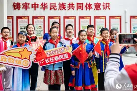 内蒙古呼和浩特：童心颂祖国 欢歌迎国庆图片