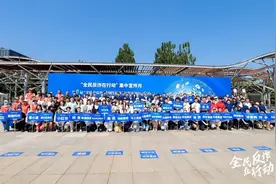 闲鱼2025年平台反诈治理成效显著，日均向用户发送反诈安全提醒500万次图片