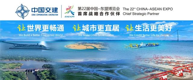 中国（浦寨）—越南（新清）跨境旅游通道恢复开通