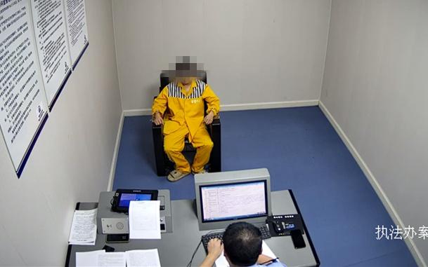 网恋对象竟是同事的老婆？真相来了……