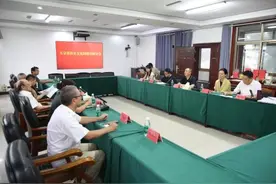 左宗棠历史文化园又有新进展……图片