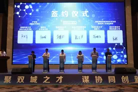 铜梁：聚集人才  增添创新动能图片