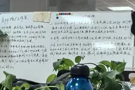 记者暗访虚拟号实名产业链：参加一次兼职，名下竟多出28个虚拟运营商手机号！图片