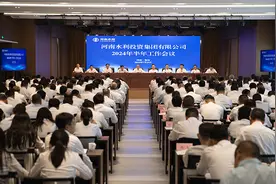 同比增长！上半年河南水投集团经营效益实现“双过半”图片