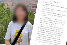 临夏12岁女孩被强奸案：家属控告不立案民警渎职，检方受理视频封面