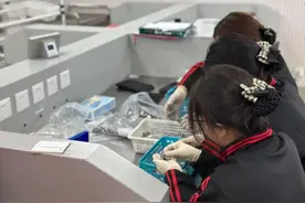 “决”了！这些银行人忙着算了一天账......图片