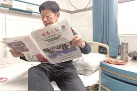 “成语邯郸”：推陈出新 名不虚传图片