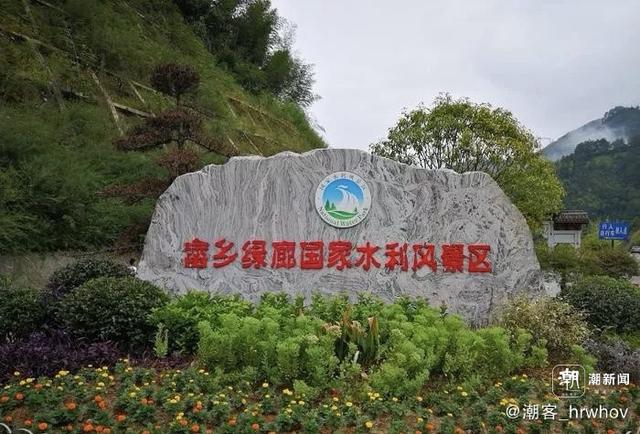 晚潮｜畲乡绿道：一场深情邂逅景宁的秋景