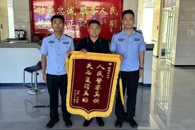 东昌府警方一线动态丨相伴20多年的宠物龟丢了 柳园派出所民警帮寻回图片