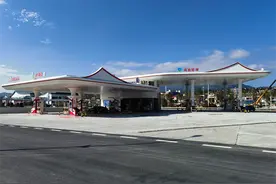 我们不一样！驿坂服务区加油站焕新升级！图片