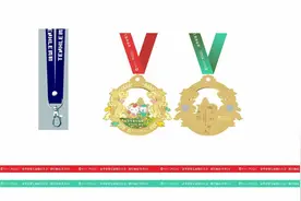 金华市第七届毅行大会启动报名 “毅”起去爬山，奖牌还有惊喜彩蛋图片