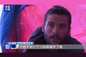 加沙地带半月内至少6名婴儿因体温过低死亡图片