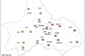 四川40℃高温终结！降雨降温马上到→图片